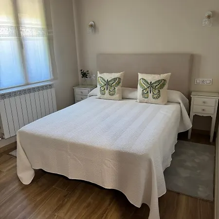 Vivienda De Uso Turistico Castanos * San Roman de Sanabria