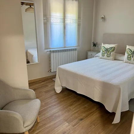 Vivienda De Uso Turistico Castanos 度假居 *